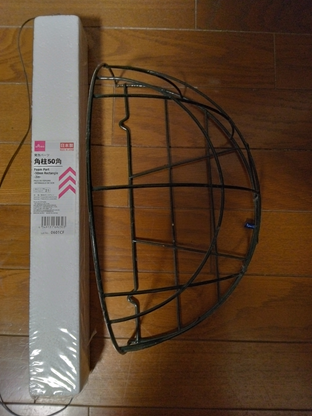 shikakubou