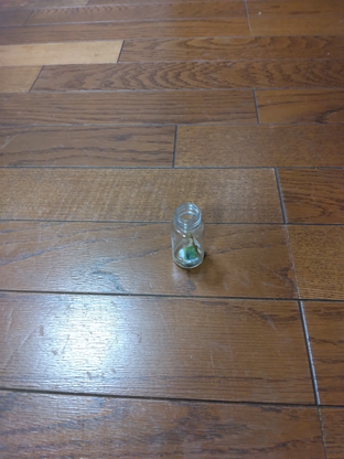 super_raiden_bottle