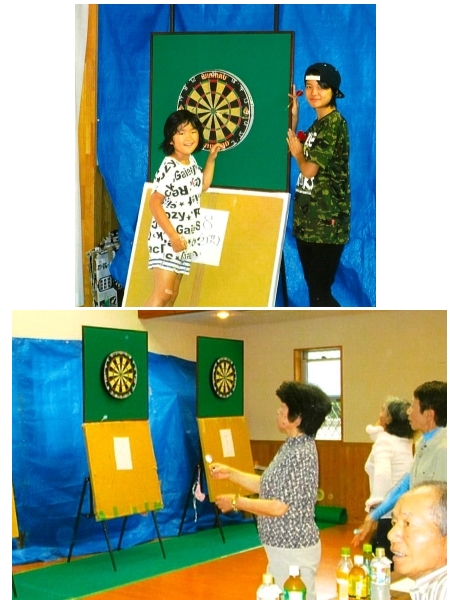 ダーツ大会 1