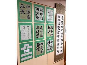 アート展