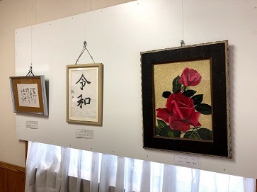 アート展