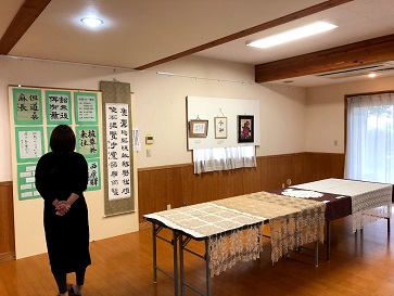 アート展
