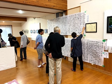 アート展
