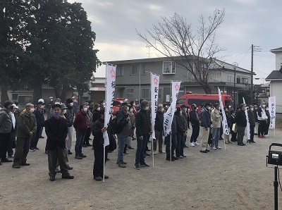 防災訓練