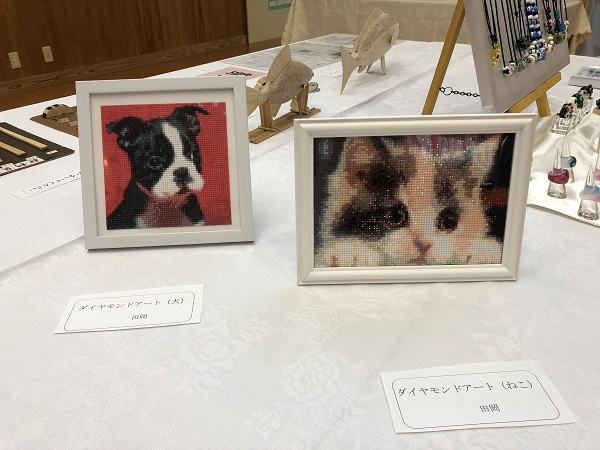 アート展
