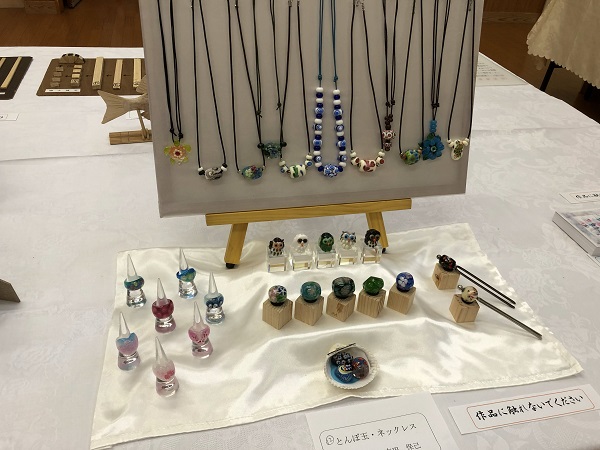 アート展
