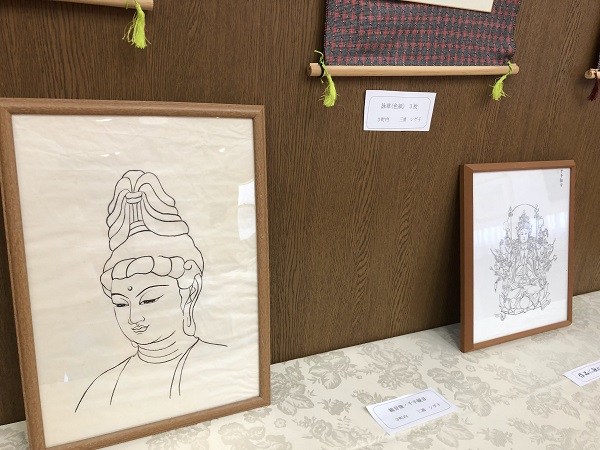 アート展