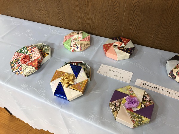 アート展