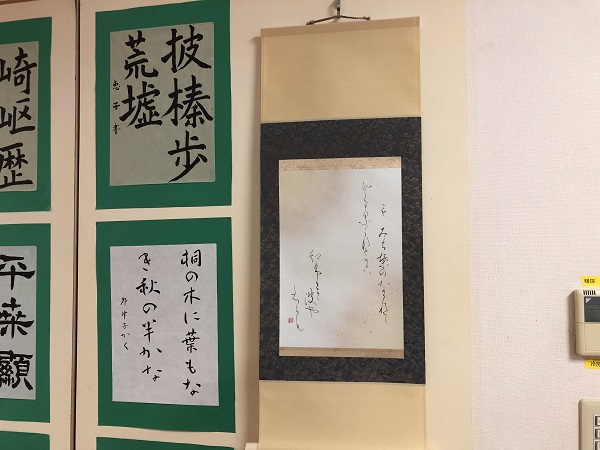アート展