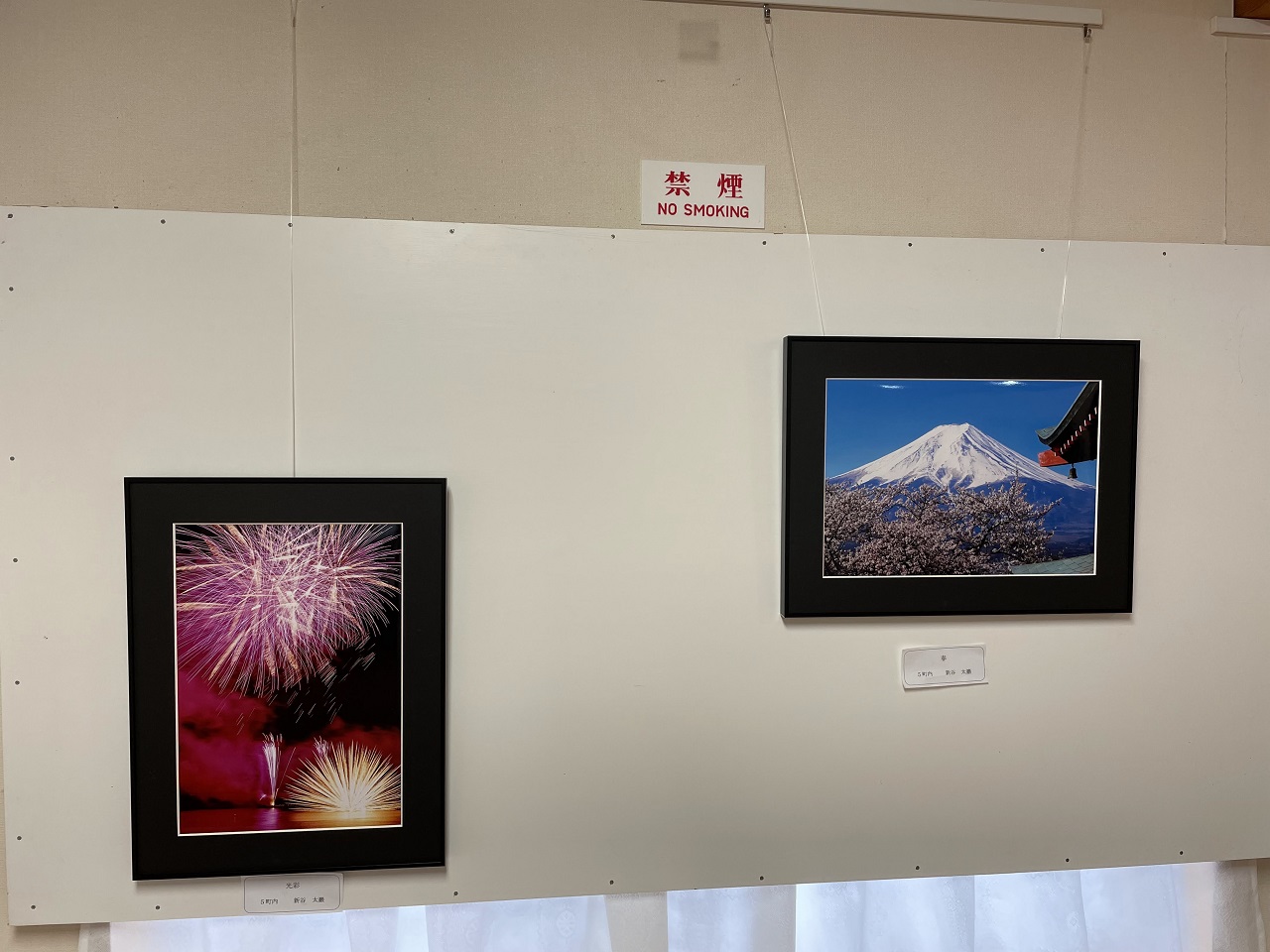 アート展