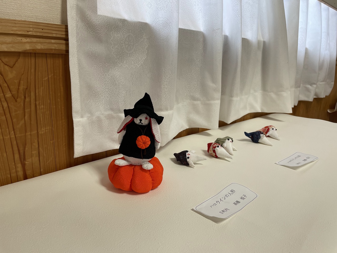 アート展