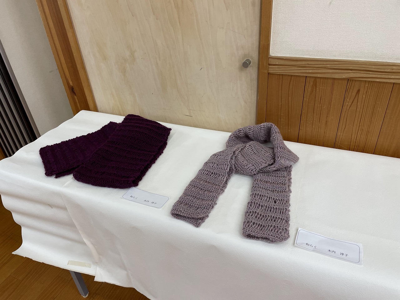 アート展