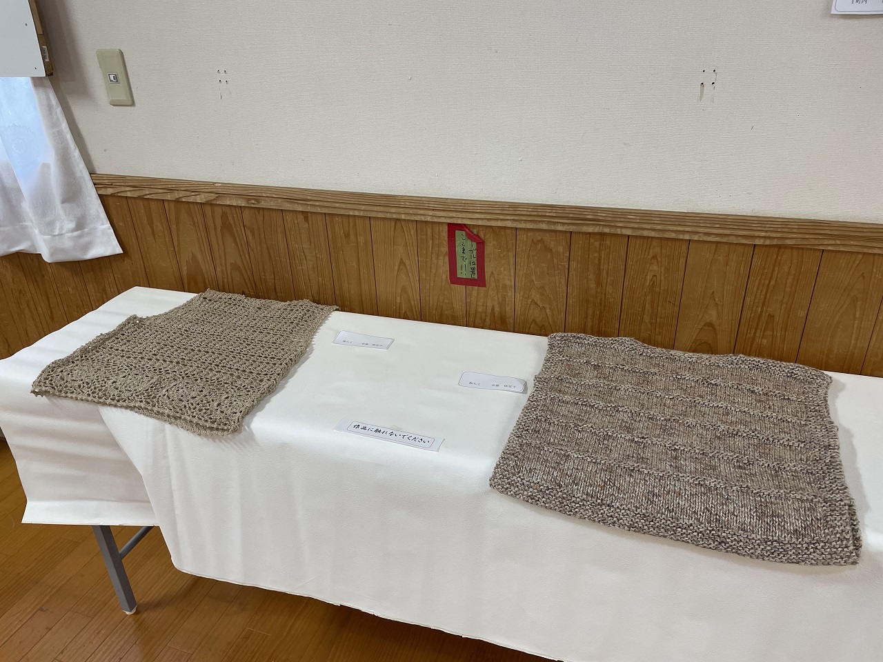アート展