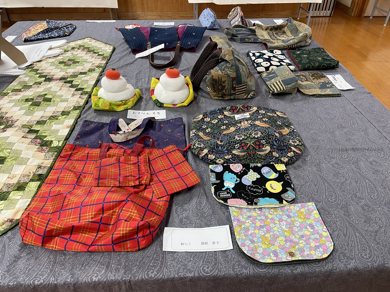 アート展