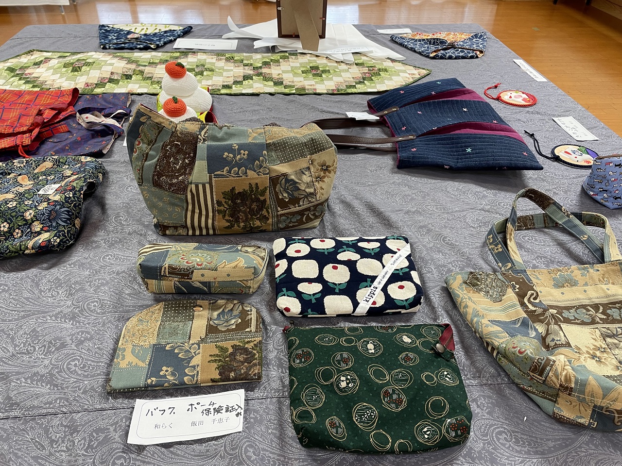 アート展