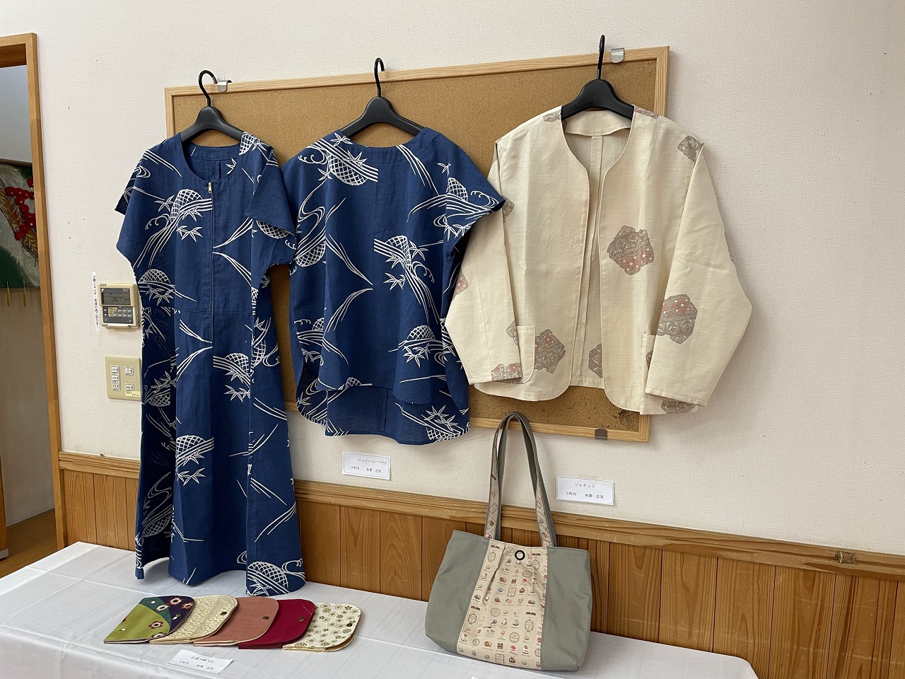 アート展