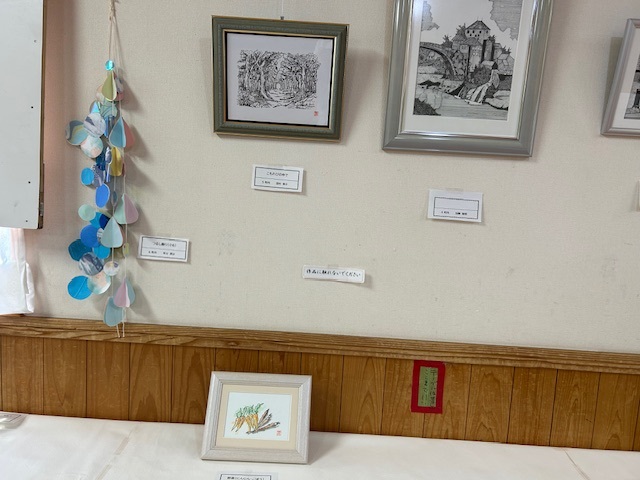 アート展