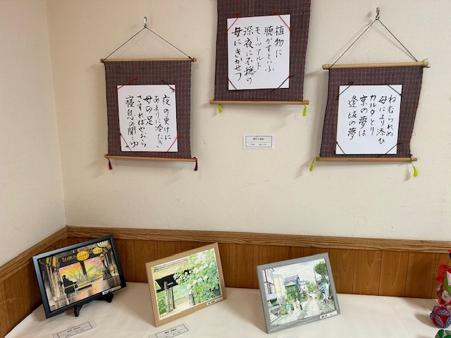 アート展
