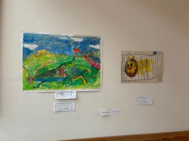 アート展