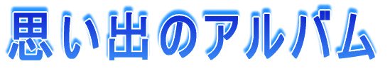 võAo