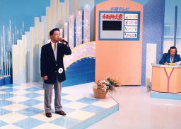 千葉テレビ