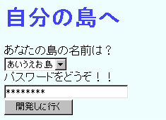 man-goto.gif (2667 �o�C�g)