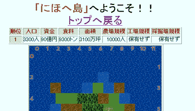 man-kankou.gif (13704 �o�C�g)