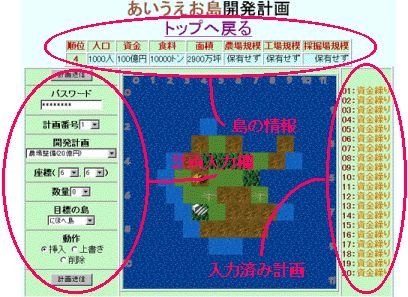 man-ownerm.gif (65864 �o�C�g)