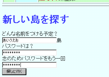 man-toroku.gif (4226 �o�C�g)