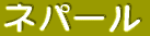 }[VA