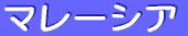 }[VA