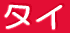 }[VA