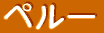}[VA