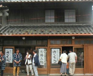 �H�[����