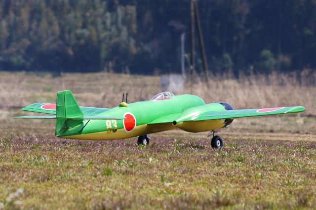 ki-83
