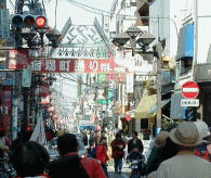 syukubamashi-dori