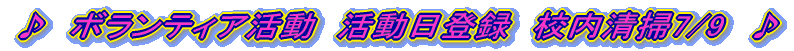 @{eBA@o^@Z|7/9@