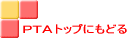 os`gbvɂǂ