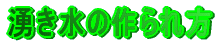 N̍