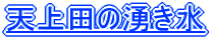Vc̗N