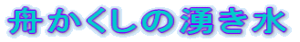 M̗N