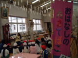 {eBA̓ǂݕ