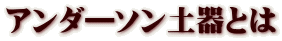 $B%