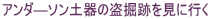 $B%