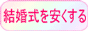a-create��