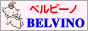 �x���r�[�m��