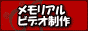 �t�B�G�X�^��