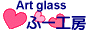 Art glass �Ӂ[�H�[��