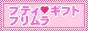 �v�e�B�M�t�g�E�v��������