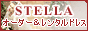 �X�e����